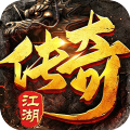 玛雅战纪-天道江湖沉默