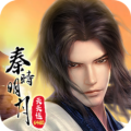 秦时明月：沧海-0.05折送6480