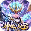 格斗三国志-0.1折送双20星神将-绿色服