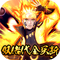 指尖决斗家-0.05折双倍代金买断-混服