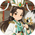 公元-0.1折奇门三国