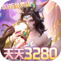 无限奇兵：降临-0.1折免费版