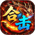 战影破穹-斩云九流派合击版