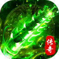 狼烟-Online-攻速天天送648