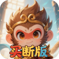勇闯女儿国-0.1折镇魔买断版-混服