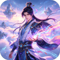 圣战传说-0.05折绝世仙尊-混服