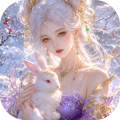 灵界仙都-0.05买断商城至臻版-混服