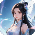 六界仙尊-0.05折武斗帝尊-混服