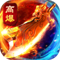 狼烟-Online-五倍返利沉默版