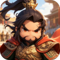 龙刃-0.1折三国的征途-混服