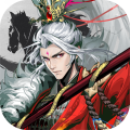 三国大英雄-0.05折双倍代金限定版-混服