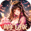 少年三国志零-0.1折