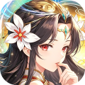 风云三国2-0.05折千抽送神魔-混服