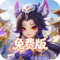 女武神之剑-0.05折屠魔西游免费版-绿色服