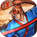 醉武侠-0.05折红包定制版-混服