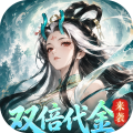 我和我的天宫-0.05折双倍代金至尊版-绿色服
