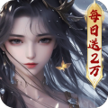 破雪刃-0.1折买断免费版-混服