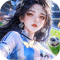 玄影-0.1折免费送红颜