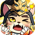猫三国-0.1折送代金免单版-混服
