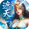 辰东群侠传-0.1荒天帝版