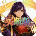 太阁立志2-0.05折零次元战纪买断版-绿色服