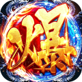 战影破穹-专属神器大陆