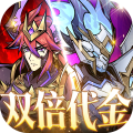 最强猎手-0.05折6480双倍代金-混服