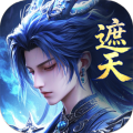 辰东群侠传-0.1折荒天帝版-绿色服