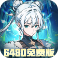 东方奇缘-0.1折6480免费版-混服