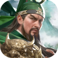 三国群英传：鸿鹄霸业-掘金版新