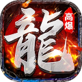 狼烟-Online-内置3折神葫传奇免费版