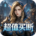天天迷城-0.05折沉默之门买断版-绿色服