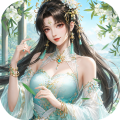 山海异闻录-0.05折双倍代金买断-绿色服