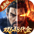 三十六计-0.1折三国谋战免费版-混服