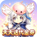 英雄之门-0.1折仙境免费版-混服
