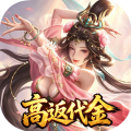 御龙城堡-0.05折买断高返代金-混服