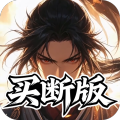天途-0.05折凤舞九天买断版-绿色服