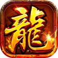 出击吧师兄-内置3折复古合击天天2000
