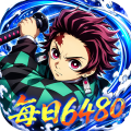 艾尔指挥官-0.1折每日6480-混服