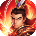 宫三国-0.1折乱世打金版-混服