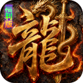 烈火骑士-聚宝福利版