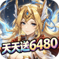 部落崛起-0.1折像素天地免费版-绿色服