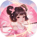 美人天下-0.1折Q版养美人-混服