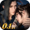 新斗罗大陆-0.1折免费版-绿色服