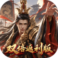 剑与盾-0.1折送6480双倍返利-混服