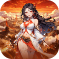 妖灵战姬-0.05折三国少女免费版-混服