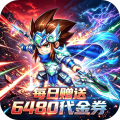 太阁立志2-0.1折过关斩将免费版-绿色服