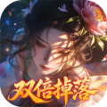 武道仙宗-0.1折打金送真充-绿色服
