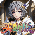 女武神之剑-0.05折神灵战纪买断版-绿色服