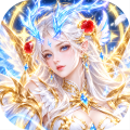 无双小师妹-0.1折全新500买断-混服